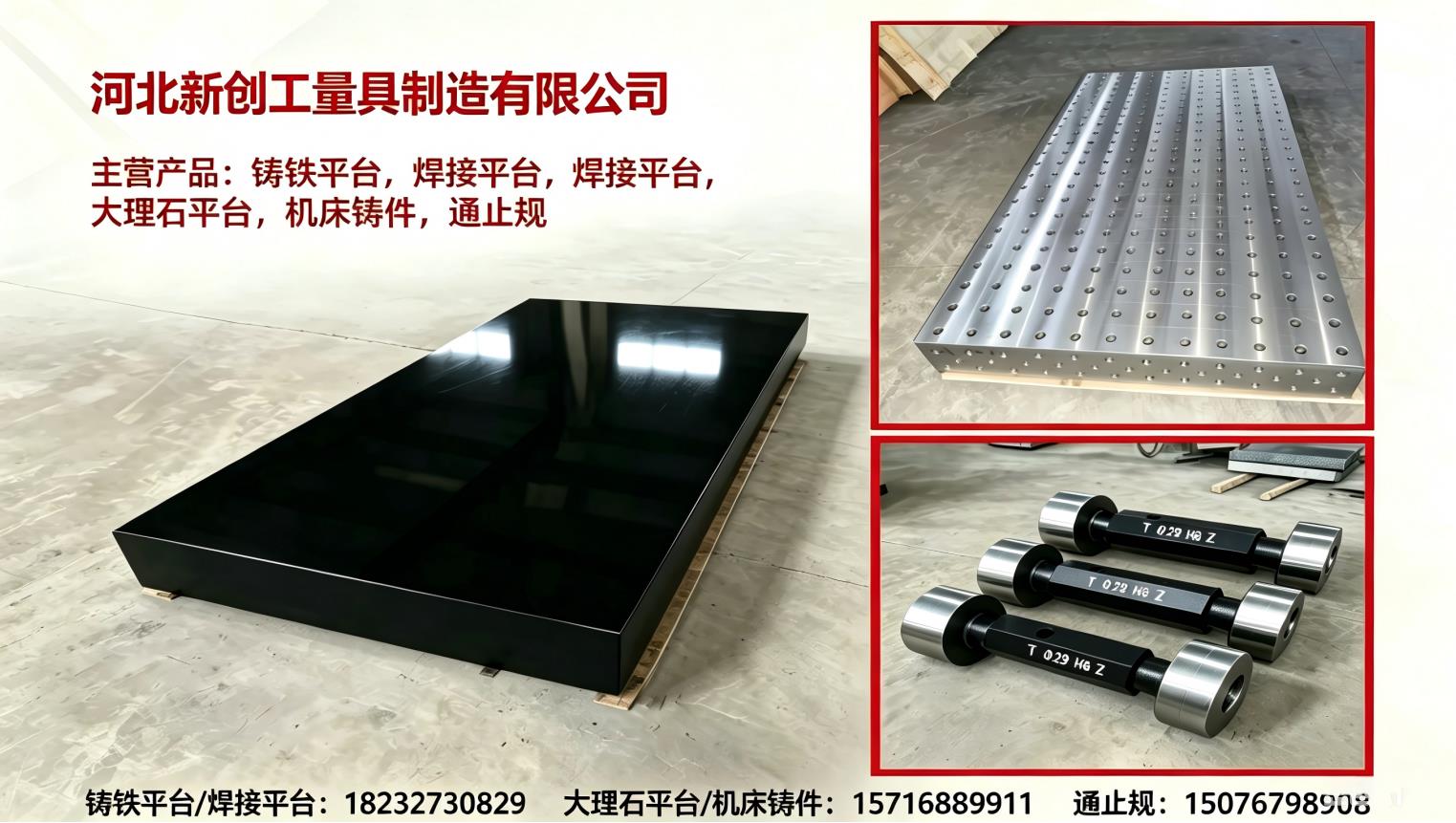 2026肃宁量具采购成本解析：新创工量具投入回报分析